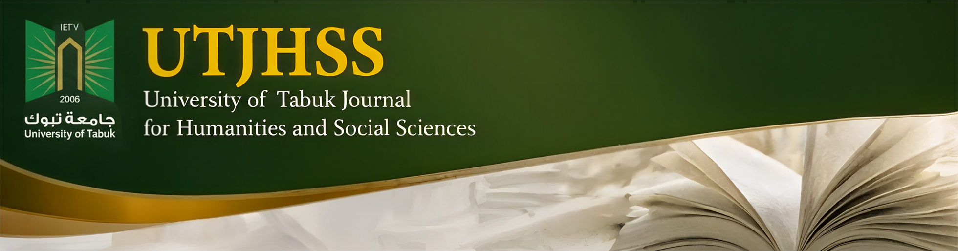 University of Tabuk Journal for Humanities and Social Sciences